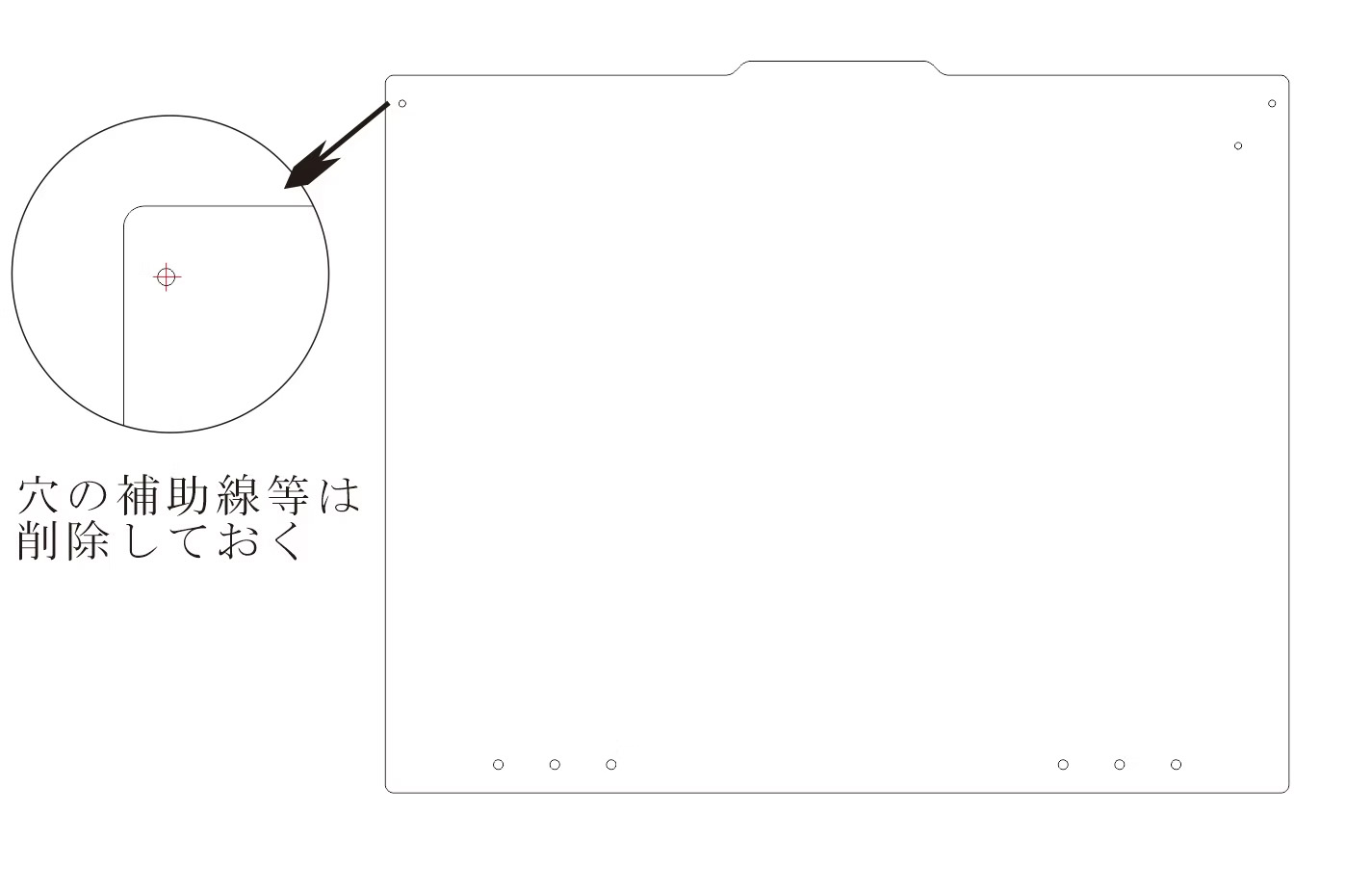 CADデータから加工データへ