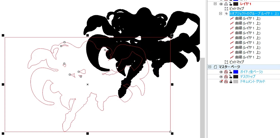 外形切断データ作成方法の紹介 画像