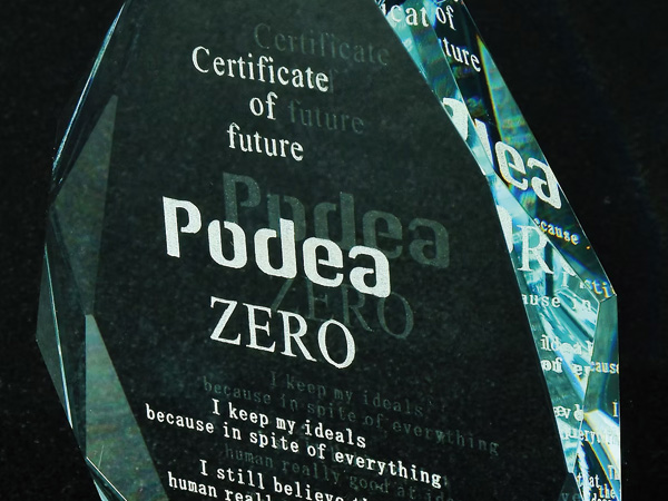 クリスタルガラスへの彫刻加工