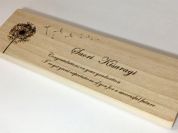 ギフトボックスの刻印例