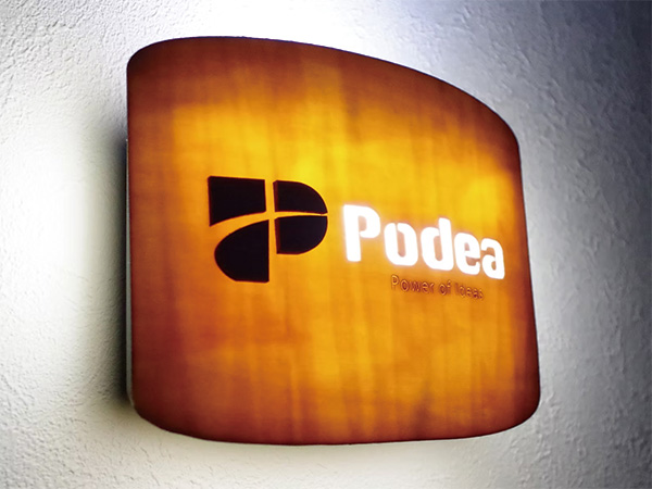 木目を活かしたランプシェードの製作