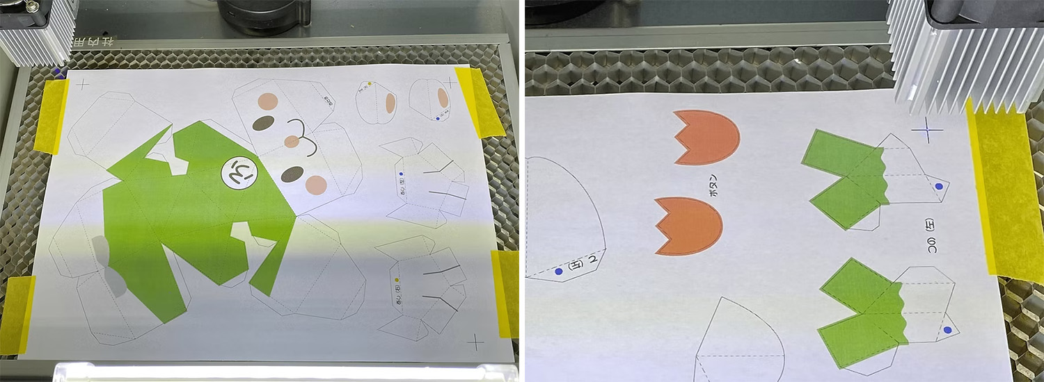 加工前のセットアップ